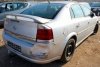 Podłokietnik Opel Vectra C 2005 Lift Sedan